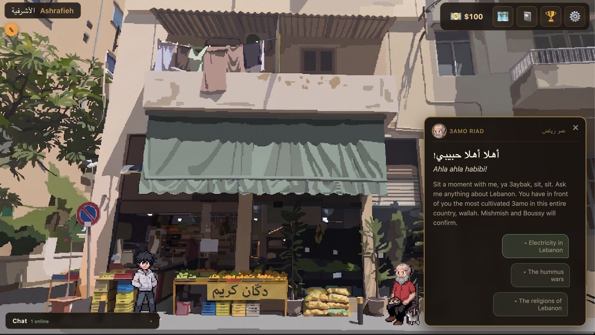 Classic point-and-click gameplay in a Beirut street