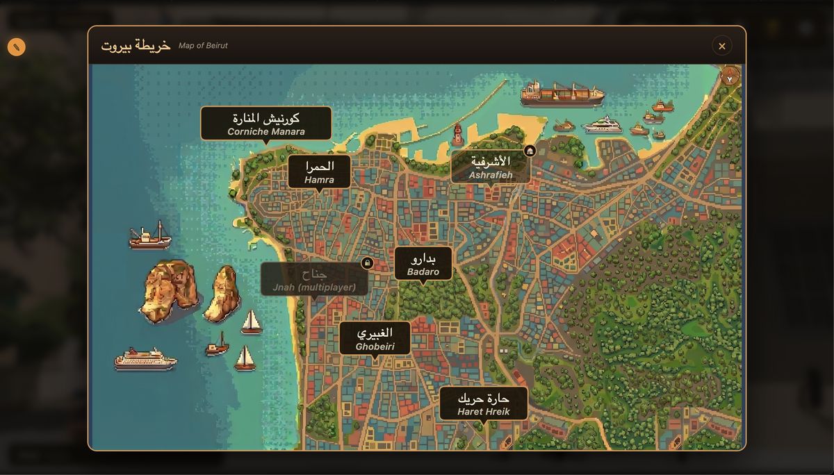 The map of Beirut with its districts