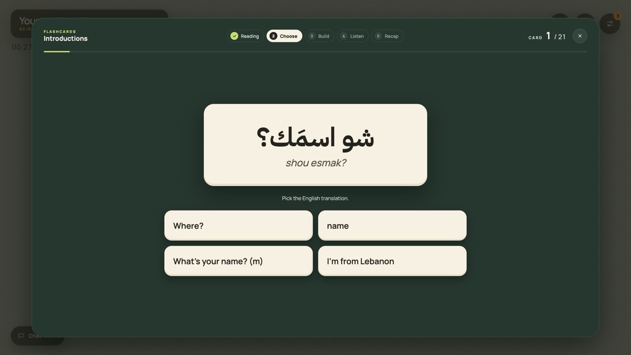 A flashcard session: pick the right meaning
